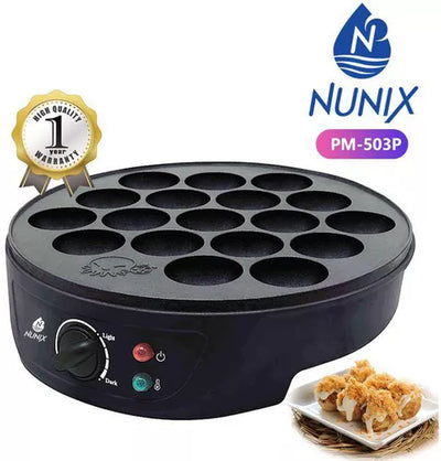 NUNIX Cooking Pop cake PM-503P