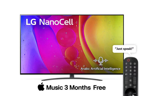 LG 55NANO846QA 55" NanoCell 84 Series 4K UHD Smart LED TV